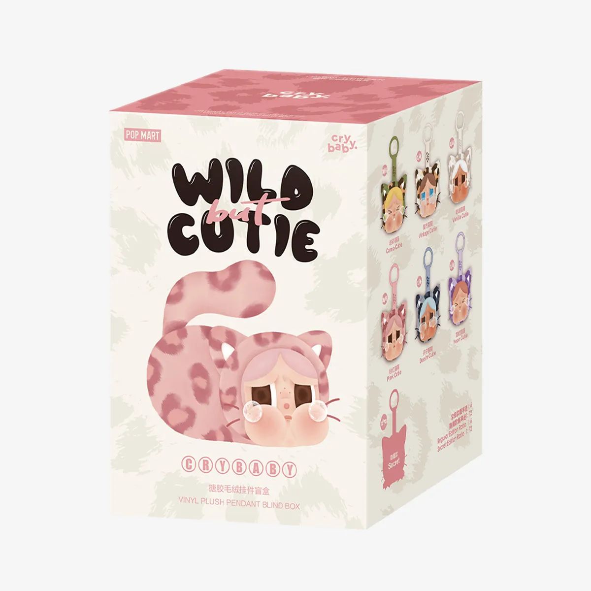 CRYBABY Wild but Cutie Series - Vinyl Plush Pendant Blind Box (AUTHENTIC)
