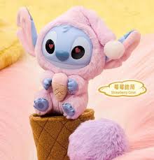 Miniso Top Toy Disney Stitch Eating Something Before Sleep Plush Keychain (AUTHENTIC)