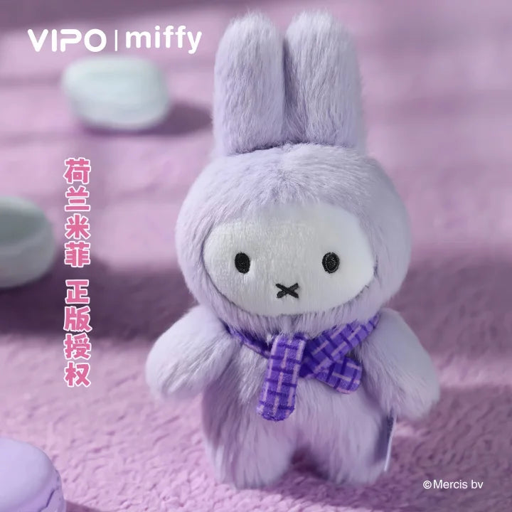 Miffy Dopamine Series Plush Dolls, Blind Box (AUTHENTIC)