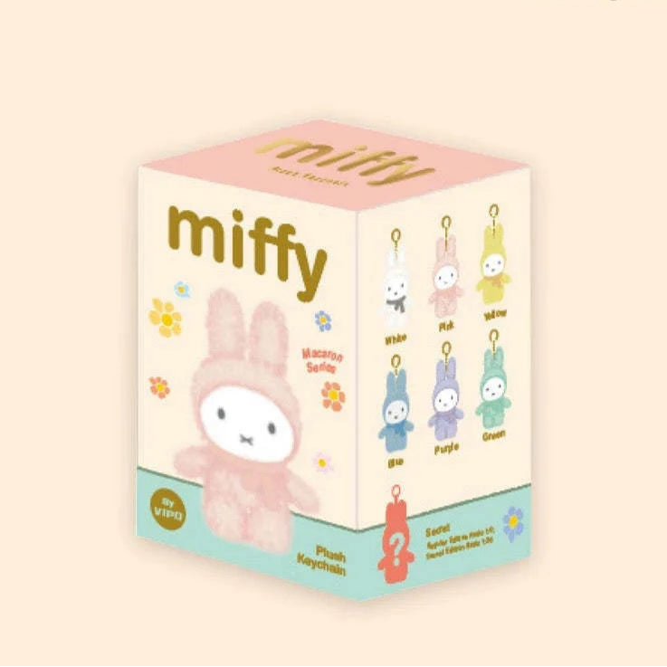 Miffy Macaron Series Plush Blind Box (AUTHENTIC)