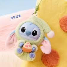 Miniso Top Toy Disney Stitch Eating Something Before Sleep Plush Keychain (AUTHENTIC)